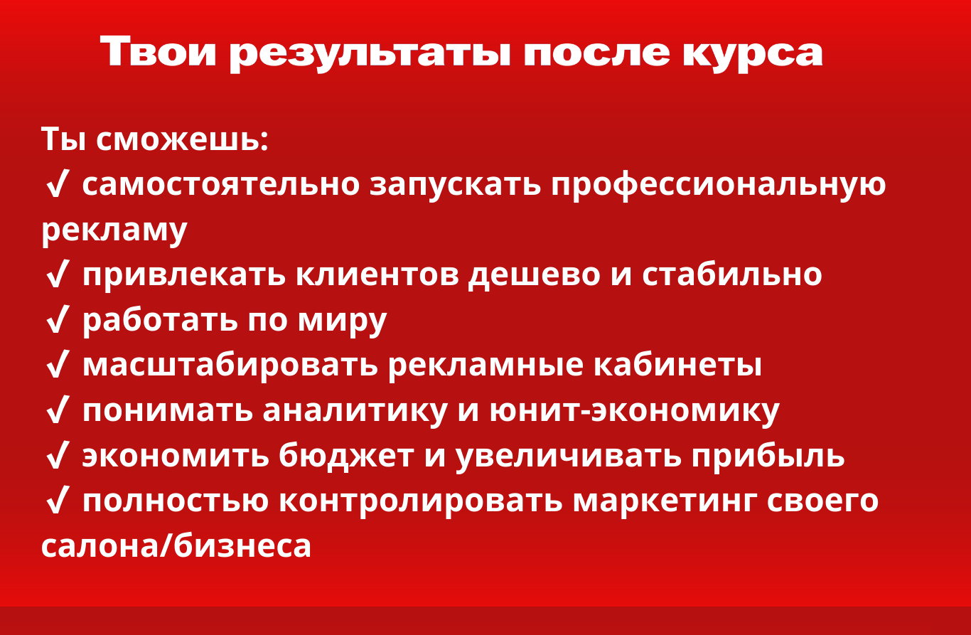 BIG.zip - Пенпе